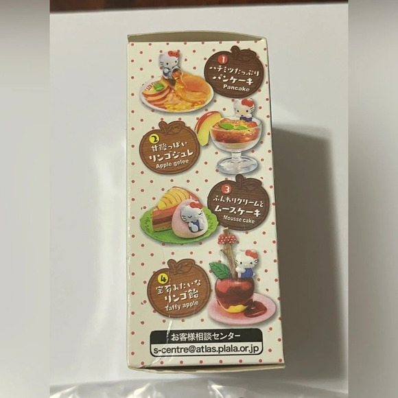 Hello Kitty 2017 Apple Sweets Rement Miniature Figure-Apple Jam - Picture 2 of 10